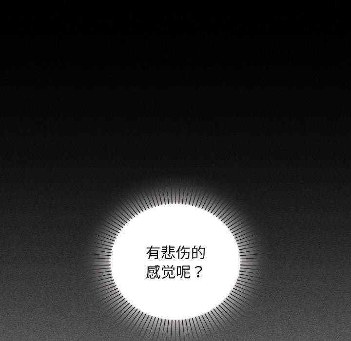 第18张