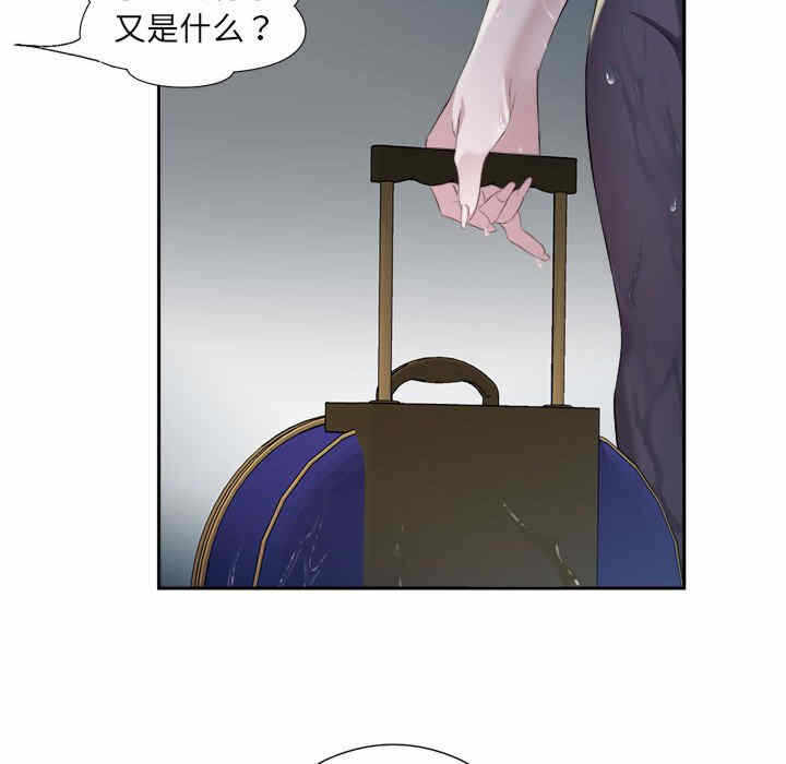 第23张