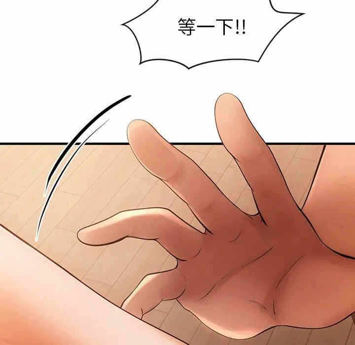 第64张