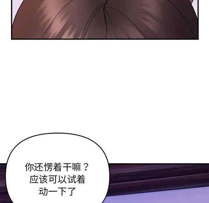 第62张
