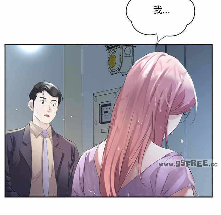 第27张