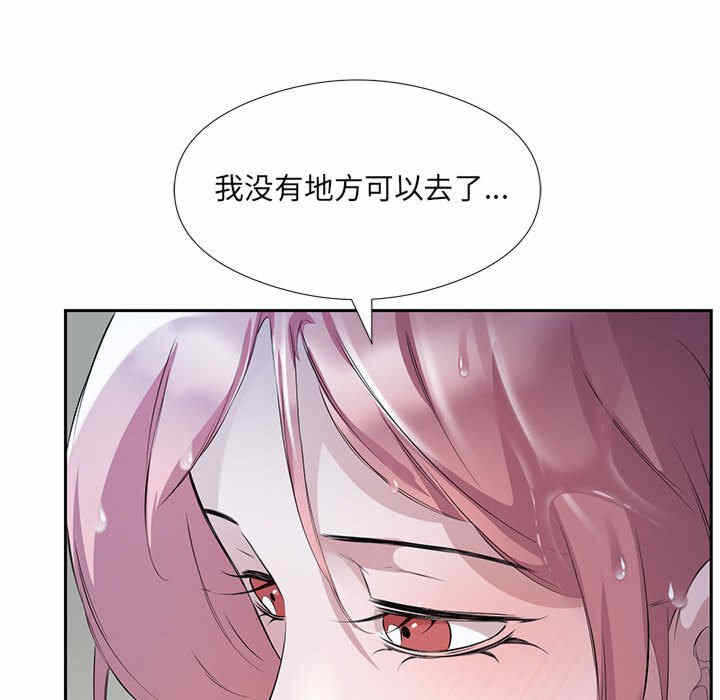 第28张