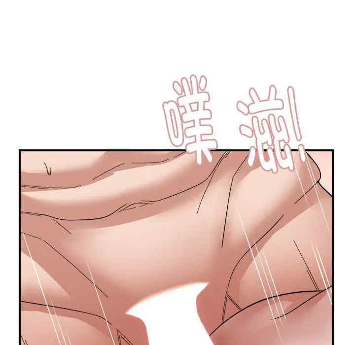 第67张