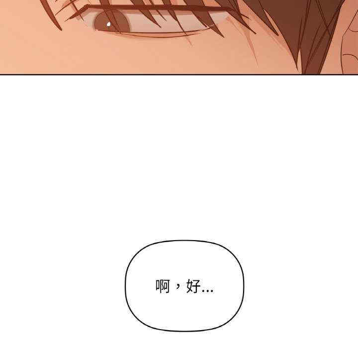 第32张