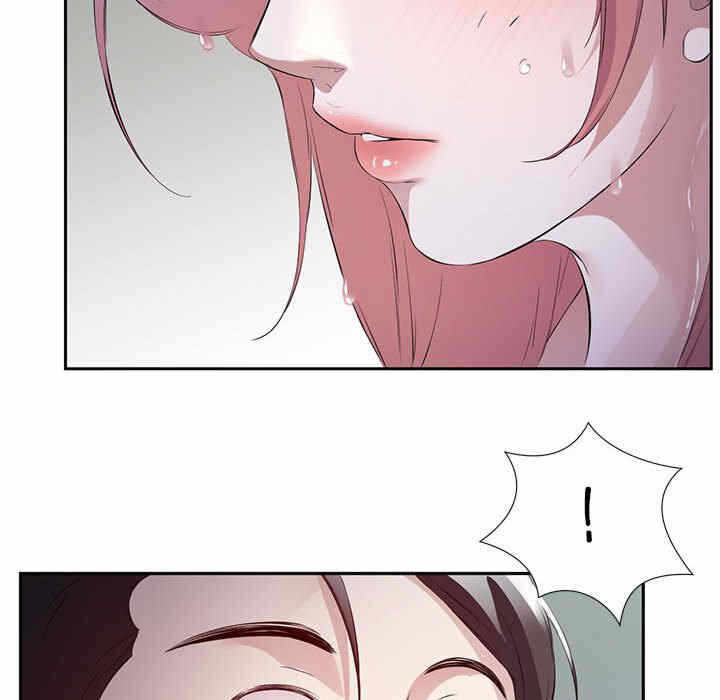 第29张