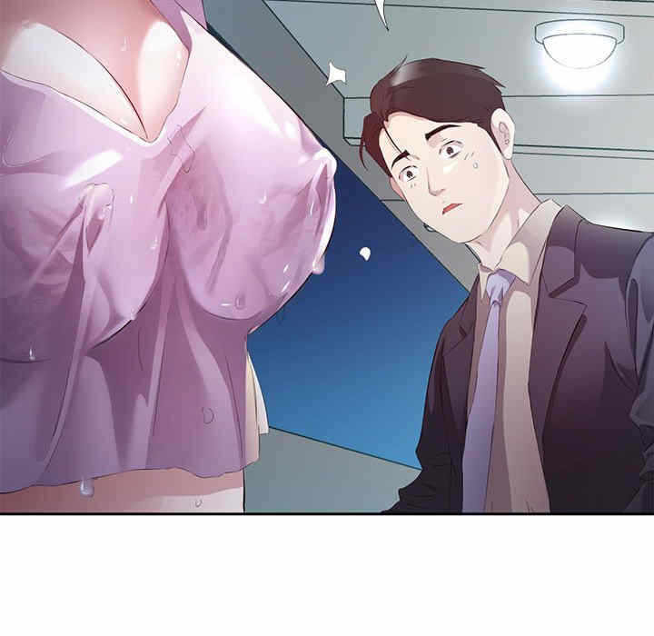 第33张