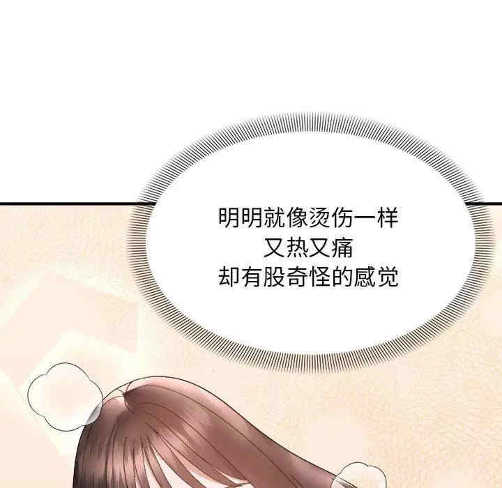 第75张