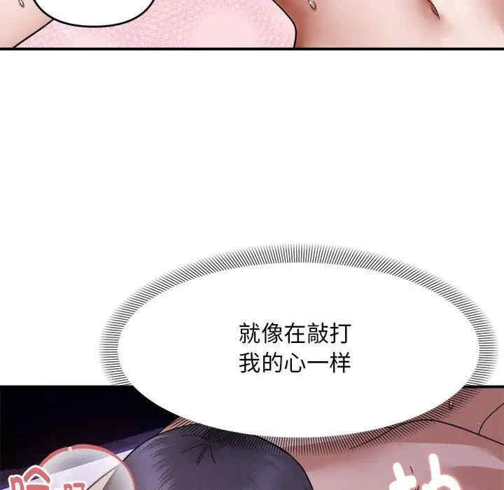 第79张