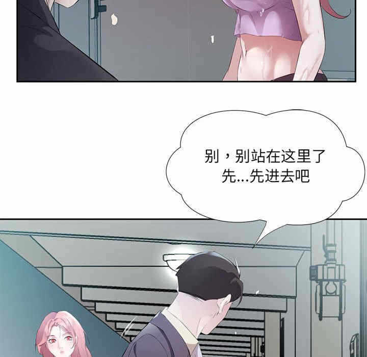 第35张
