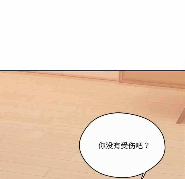 第85张