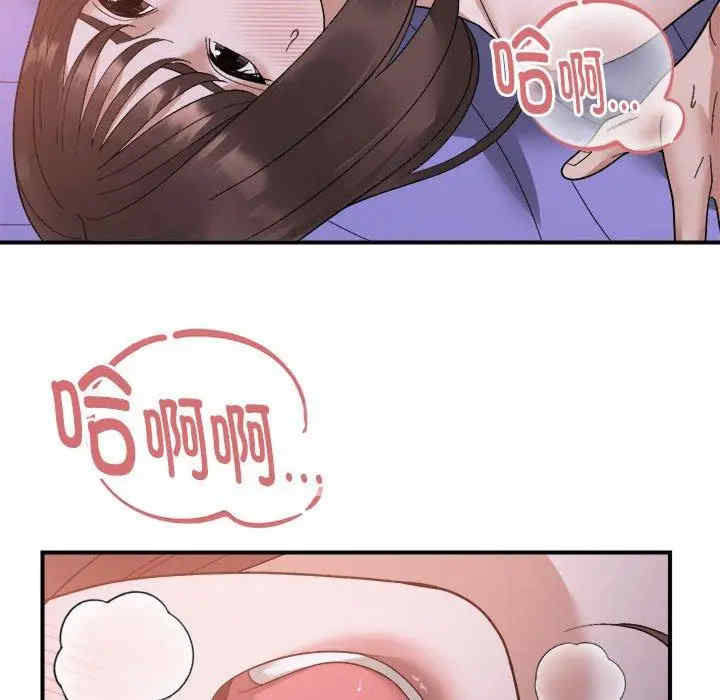 第84张