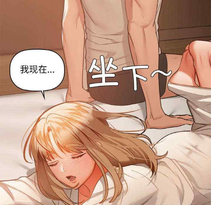 第47张
