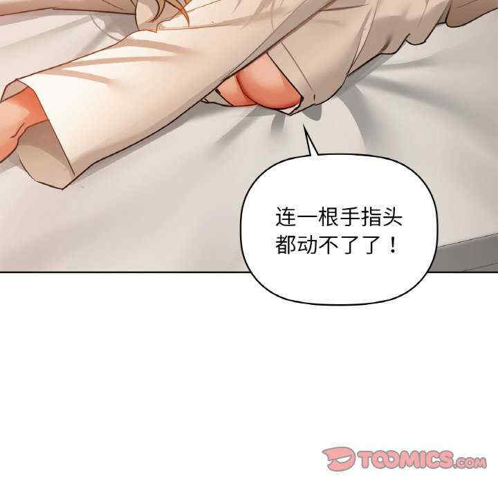 第49张