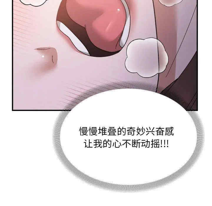 第85张