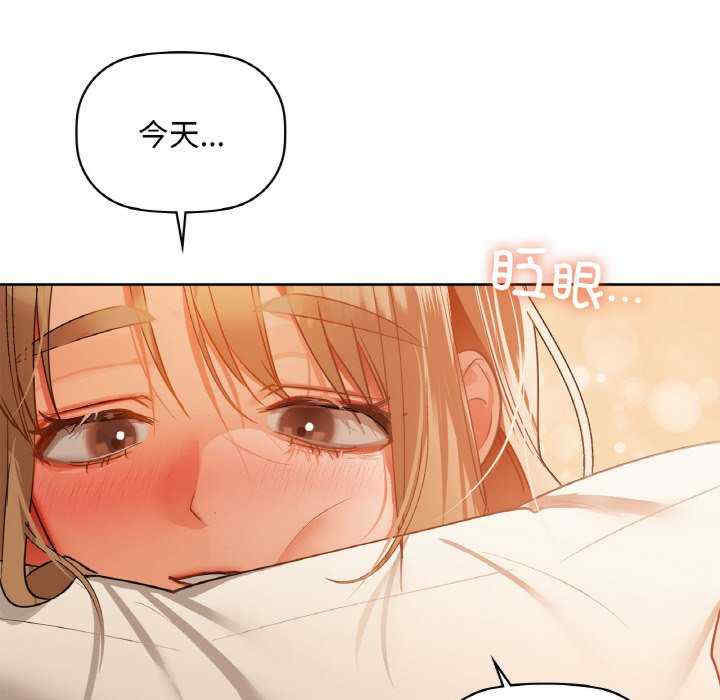 第51张