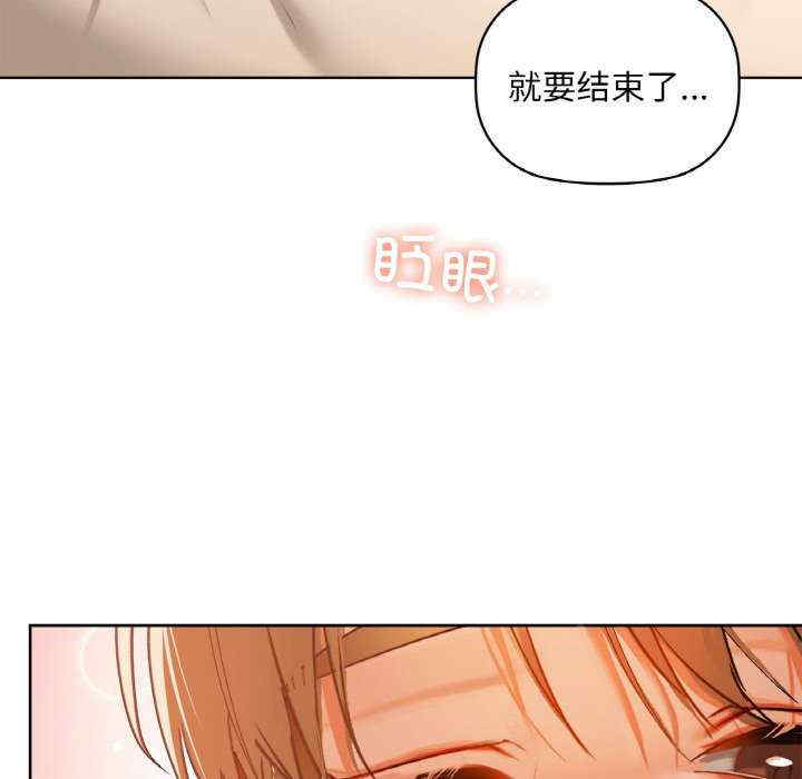 第54张