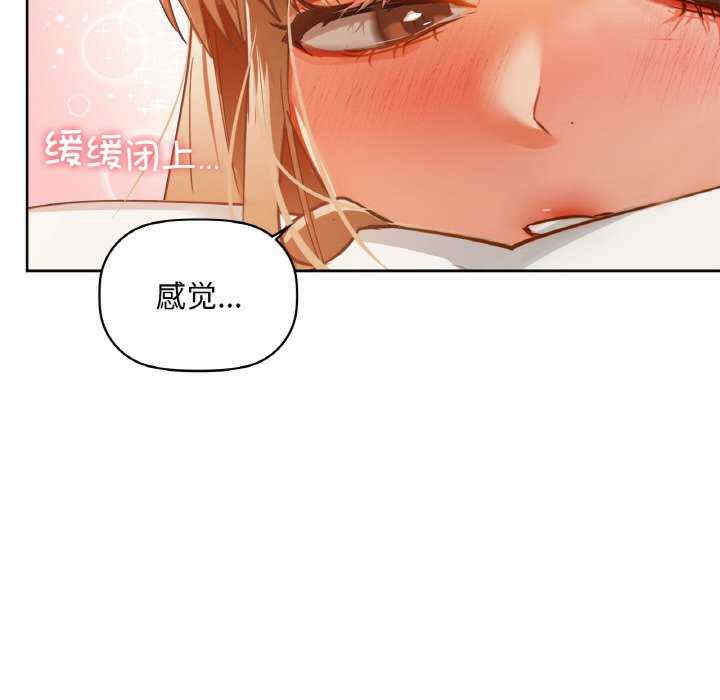 第56张