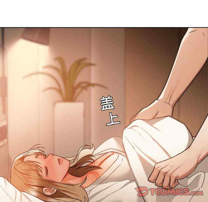 第61张