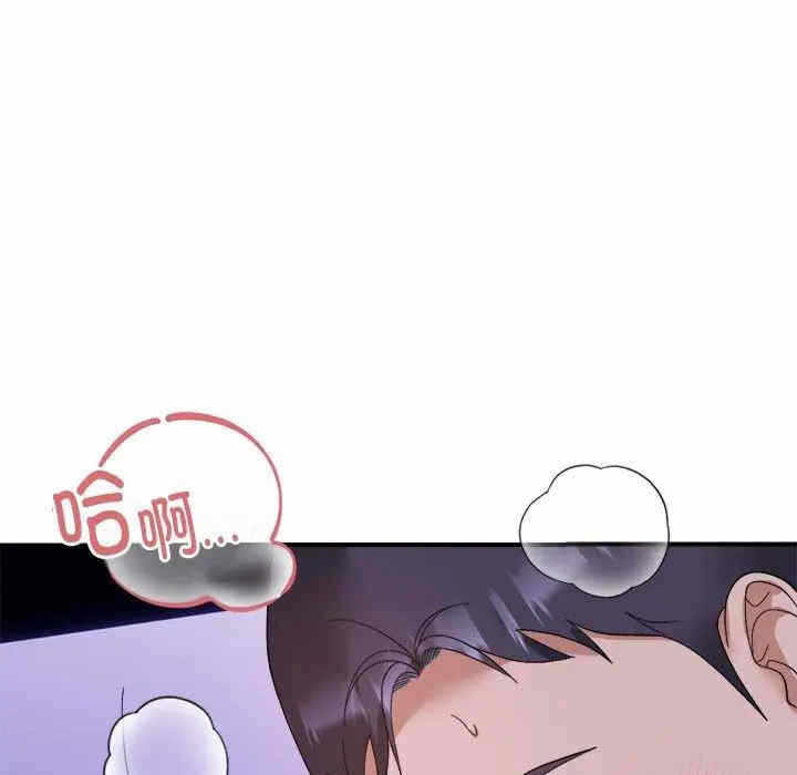 第95张