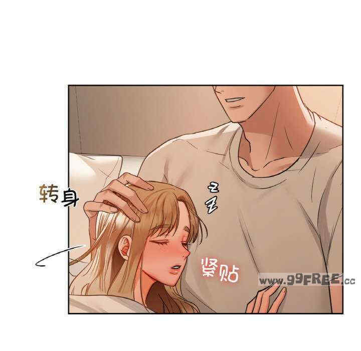 第67张