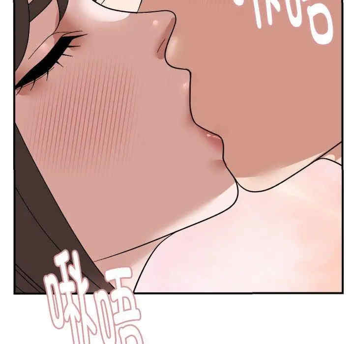 第98张