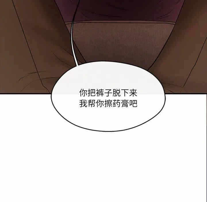 第111张