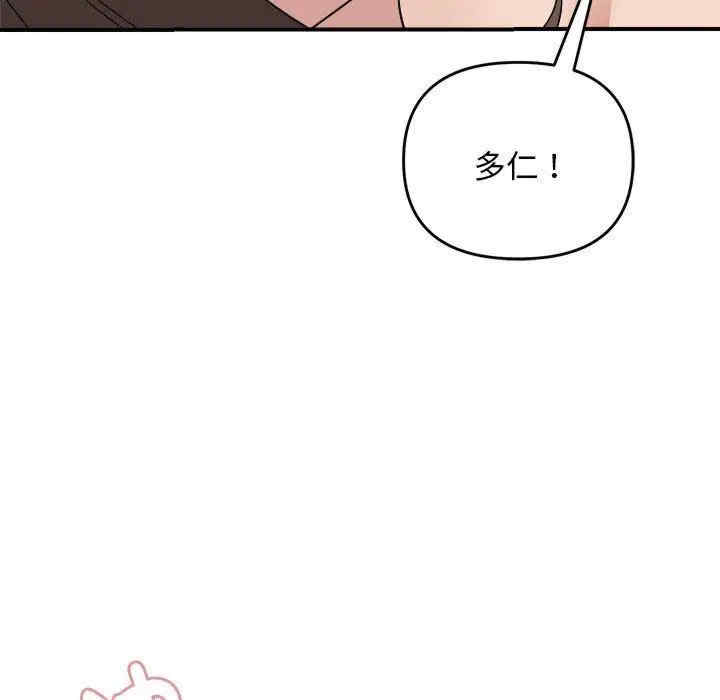第101张