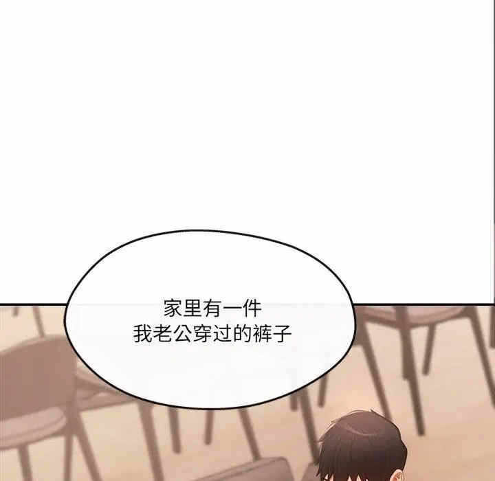 第114张