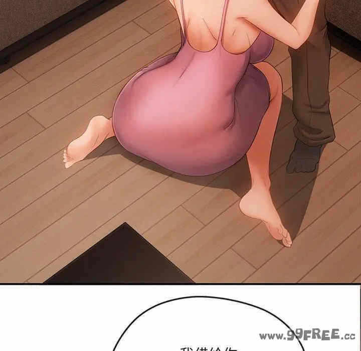 第119张