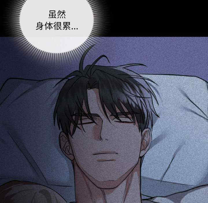 第81张