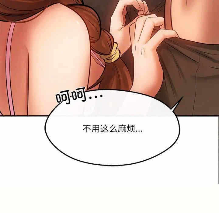 第122张