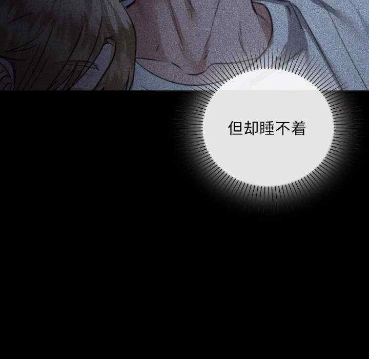 第84张