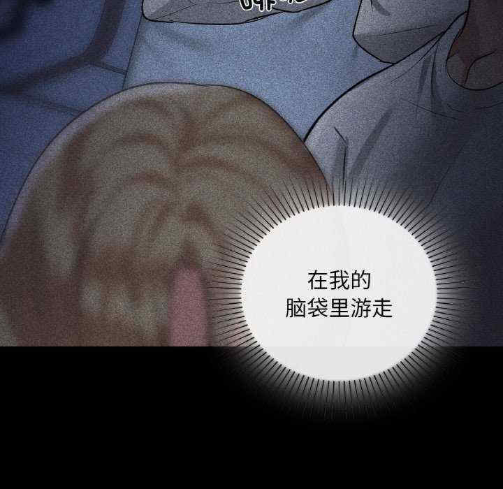 第87张