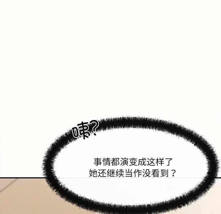 第129张