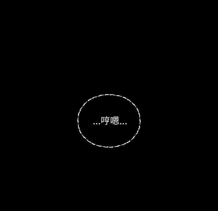 第90张