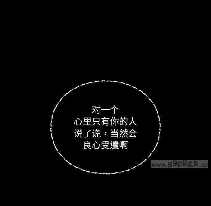 第91张