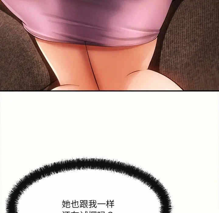 第134张
