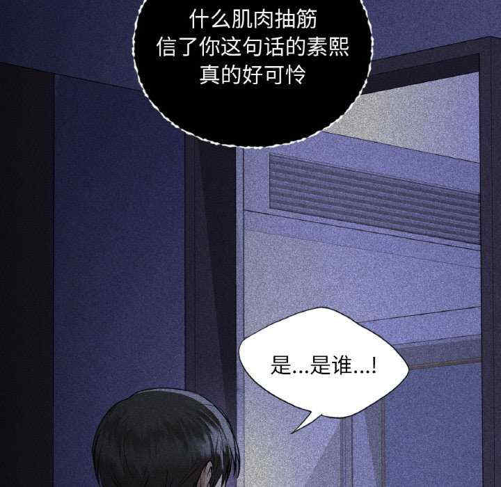 第99张