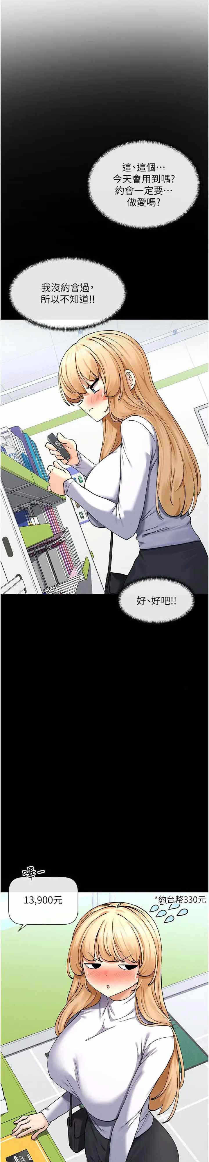 14.jpg