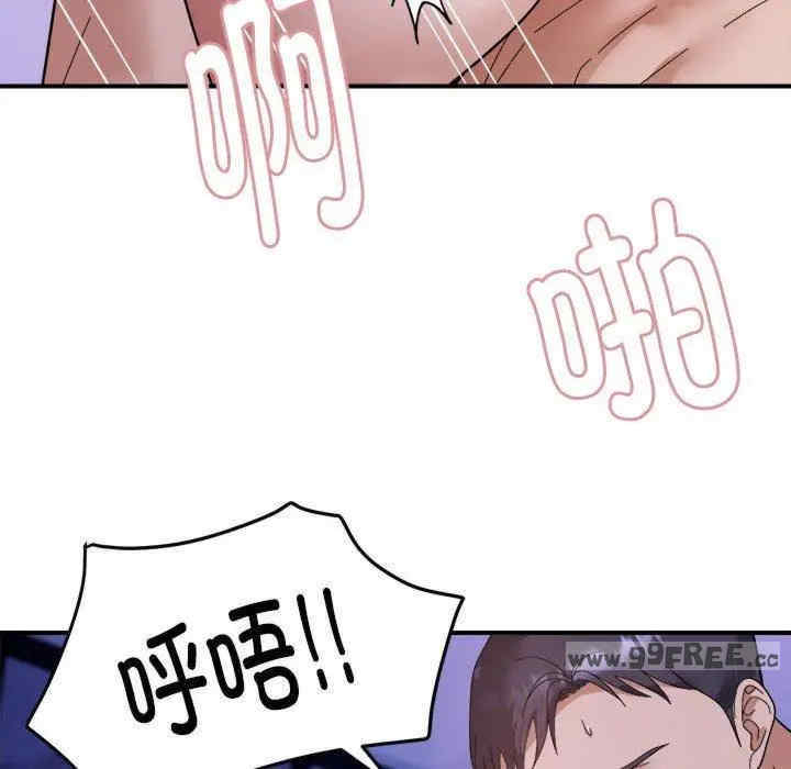 第117张
