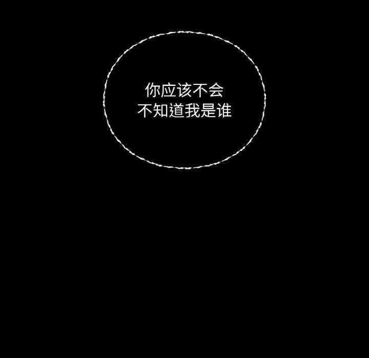 第107张