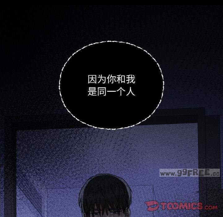 第109张