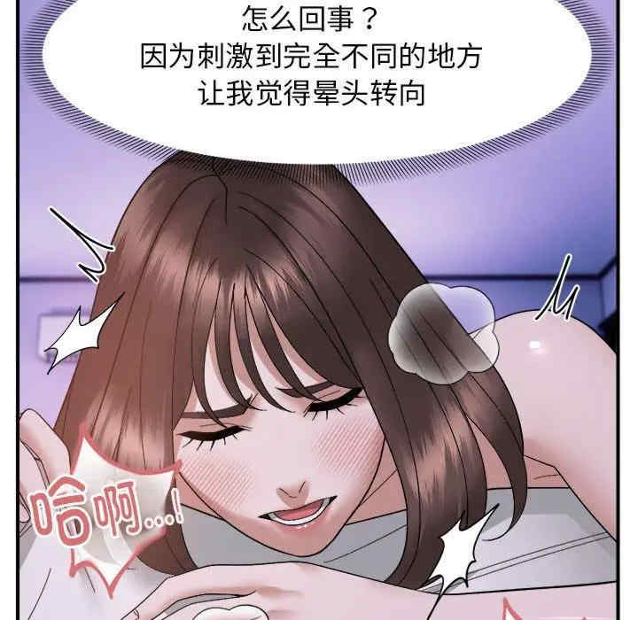 第120张