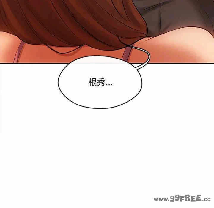 第152张