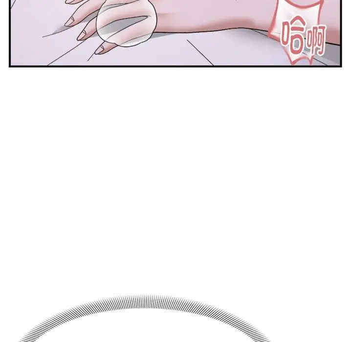 第121张