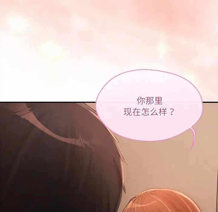 第157张
