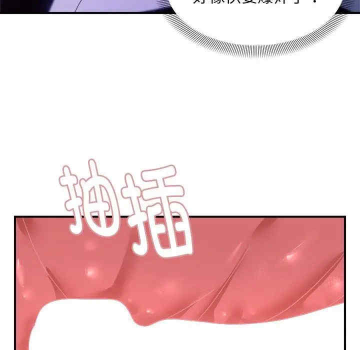 第124张