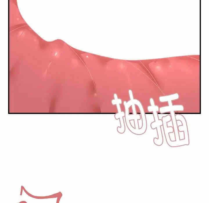 第125张