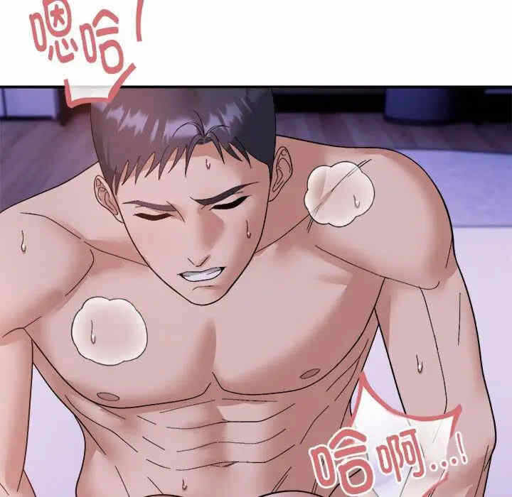 第126张