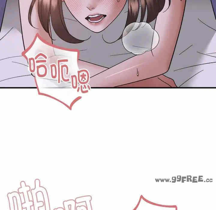第3张